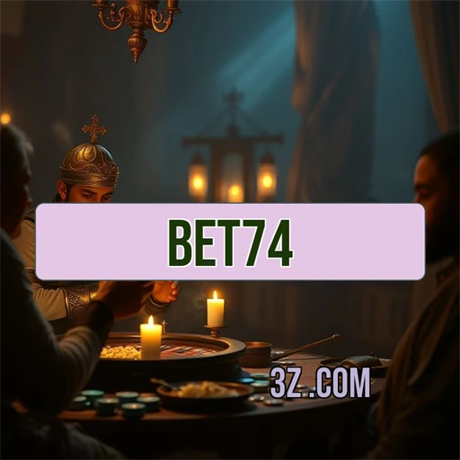 Recursos VIP no BET74: Uma Nova Dimensão de Jogos Brasileiros